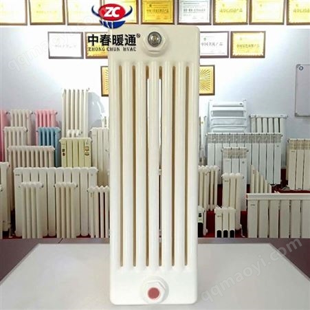 GZ706标准散热量钢制散热器QF9F14型安装方式