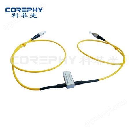 1x1 光開關 多模MM 850nm 非鎖定 FC/UPC頭 小型 機械式光開關