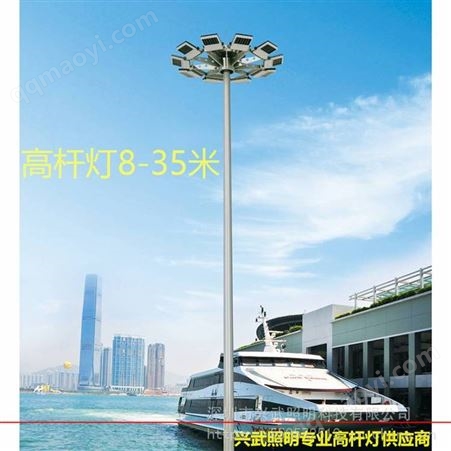 3030LED路灯、高杆灯、景观灯、玉兰灯、庭院灯、道路照明、景观照明深圳包安装施工