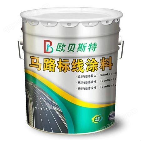 传美装饰 公路划线漆价格 路面划线漆的价格 道路划线漆的价格 道路划线价格 道路标线涂料报价