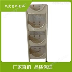 多层置物架仓储置物架价格实惠
