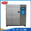 风冷式冷热冲击试验箱价格