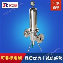 微孔过滤器