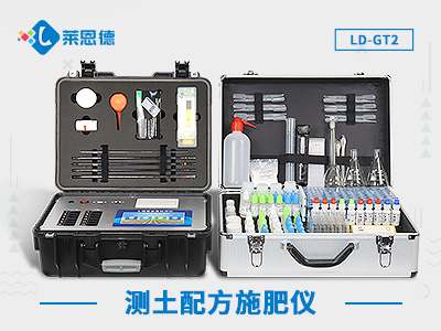 测土配方施肥仪为农业施肥做好规划