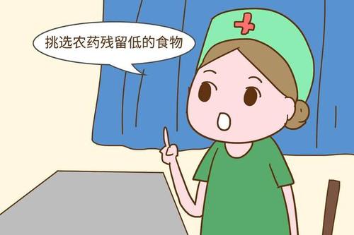 果蔬农残检测仪