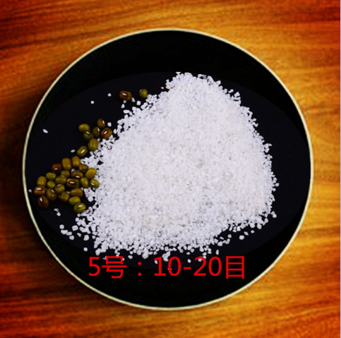 過濾石英砂
