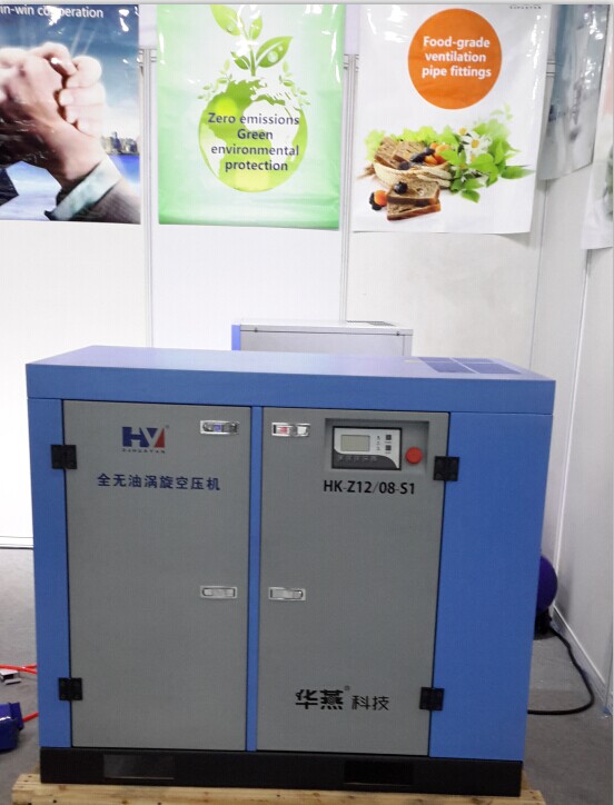 靜音無油空氣壓縮機 精密涂裝 渦旋式優于